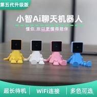 The fifth generation XiaoZhi ai Recommended by Robot Shrimp Brother Ai AI Elderly Companion Children