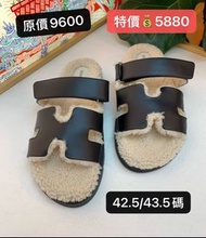 Hermes🐎男毛拖鞋 優惠活動中👍