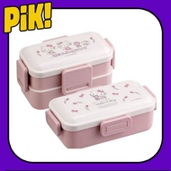 <SKATER> Hello Kitty Line Rose Lunch Box 530ml PFLB6AG, 600ml PFLW4AG