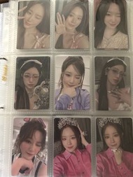shuhua