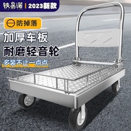 ST/🥦Trolley Trolley with Fence Household Luggage Trolley Portable Portable Platform Trolley Trailer EEOC