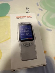 薩米空氣檢測儀