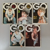 Preloved Comic 旧漫画 Go (5本）