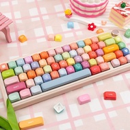 Gummy Keycap MOA Height Keycap PBT Five-Sided Sublimation Suitable for 61/68/75/84/87/98104