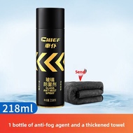 Anti-Fog Spray