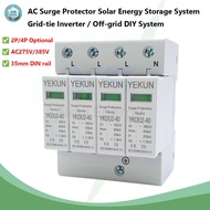 40ka 3.6kv AC220V Surge Protector SPD 2P AC275V / 4P AC385V Din Rail Lightning For Solar Inverter DI