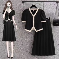 【】大碼女裝套裝两件套大码女装200斤胖mm遮肉显瘦开衫 半身裙黑色纯欲套装11.26