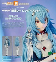 Goodsmile Popup PARADE 新世紀福音戰士 EVA 長髮 綾波麗 
