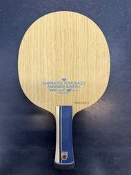 張本智和innerforce super alc 橫板