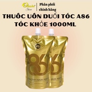 A86 hair straightener does not require hair extension, concentrated cream, chocolate fragrance, does