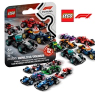 LEGO 71049 Minifigures F1 Collectible Race - Lego Mini Formula 1 Can Choose Variant