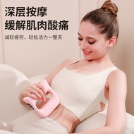 Fascia Ring Relax Muscle Massager Grade Rechargeable Fascia Fat Burning Mini Vibrating Yoga Ring