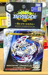 Takara Tomy 爆旋陀螺 擊爆戰魂. 神 基本套裝- B-97 惡夢聖槍