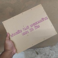 แนพาส 4.5 โชว์ข้าง กระแทกข้าง ลำโพงลูธูท งานดิ