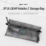 3F UL GEAR Volador 2 Wear-resistant Finishing Bag Multipurpose Sundries Bag Storage Bag A Toiletries
