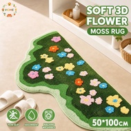 3D Moss Rug Flower Bath Mat Anti Slip Absorbent Washable Soft Shaggy Bathroom Bedroom Carpet