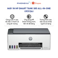 HP Smart Tank 580 All-in-One Printer (1F3Y2A) -