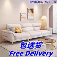 貓抓皮沙發 科技佈梳化 直排三人位 四人位 貴妃椅沙發sofa