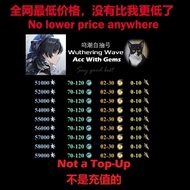 Wuthering Waves Astrite Acc/鸣潮星声号/❌不是初始号❌Not a starter/❌不是充值❌Not a Top up