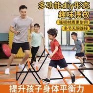 Multi-functional Agile Ladder, 2.4-8 Meter Foldable Ladder, Hurdle Frame, Children's Rope Ladder.
