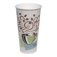 Dixie PerfecTouch 20 oz. Insulated Paper Hot Coffee Cup by GP PRO (Georgia-Pacific), Coffee Haze, 53