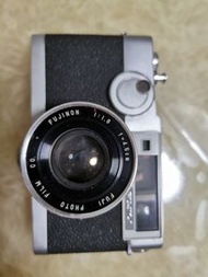 FUJICA V2