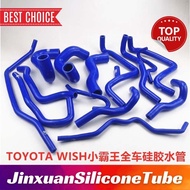 Toyota Wish 1.8 2.0 2009-2015 Zr-fae/3zr-fae Silicone Water Pipe Silicone Radiator Engine Hose