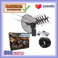 Intra Antena TV Digital Remot DVB-T2 Intra INT 888 DGT Remote Booster Kabel 10 Meter