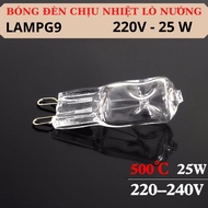 Hauswirt G9 Oven Light Bulb 500 Degree Heat Resistant for PIZZA Oven Floor Convection SanaKy UKOEO I