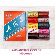 HX-03 ABC Strong Premium Sewing Thread 10pcs in one box