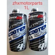 RS8 Scooter oil 10W-40 fully synthetic 1L/1000ML(Taiwan Legit) Motorcycle oil