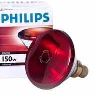 Philips Infrared Lamp philips philips Infrared Therapy Lamp Infrared Bulb philips