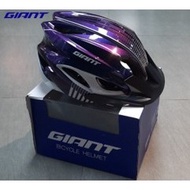 Bicycle Helmet GIANT - X6