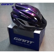 Giant BIKE HELMET – X6