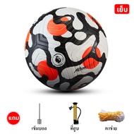 NEW 2025 Molten FSD5000 ฟุตบอลเบอร์ 5 Soccer ball ลูกฟุตบอลหนังPU ฟุตบอล Flight 22-23 One