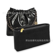Felt Bag Organizer inside bag for CH22 C22 bag Organizer/ insert bag/