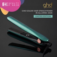 ghd Gold Hair Straightener