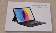 Ipad Air 3 (10.5") 妙控鍵盤