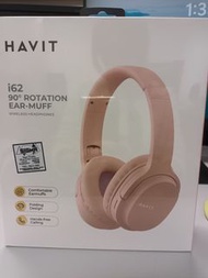 HAVIT i62 90° 旋轉耳罩式無線耳機