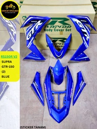 (STICKER TANAM/AIRBRUSH) RAPIDO COVER SET RS150R V2 SUPRA GTR-150 (2) BLUE