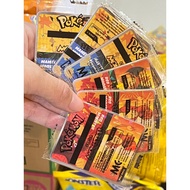 Mamee monster pek istimewa sticker.