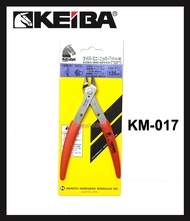 KEIBA คีมตัดสาย มินิ ด้ามบาง ขนาด 5" (125 mm.) No.KM-017