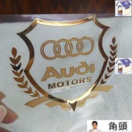 Audi奧迪A8L A4L A6L Q5 Q3 Q7 TT汽車個性麥穗車窗貼紙裝飾車標貼