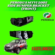Perodua Myvi 2005 Depan Front Tepi Clip Bumper Side Bracket 100% New Baru High Quality