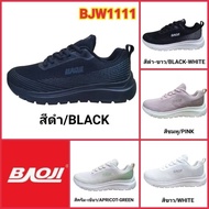 BAOJI BJW1111 / BJW1125  รองเท้าผ้าใบหญิง ไซส์ 37-41