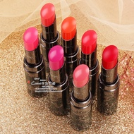 Japan KOSE KOSE VISEE Lace Glossy Velvet Plump Moisturizing Lipstick Lipstick Ready Stock Multiple O