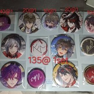 NIJISANJI 彩虹社 Fulgur Vox Ike Uki