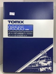 TOMIX 98565 J.R. Limited Express Series KIHA18710 "Super Matsukaze" No.2 JR 187 10系特急 4輛 (98565) (PI