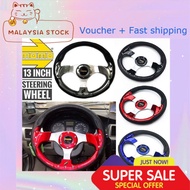 MOMO 13 Inch 14 INCH Steering Wheel/Car Steering Wheel/Racing Steering Wheel