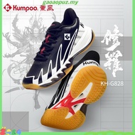 （100% Original）薰风KH-G828羽毛球鞋耐用防滑耐磨软底Kumpoo Badminton Shoe KH-G828